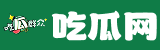 51吃瓜网